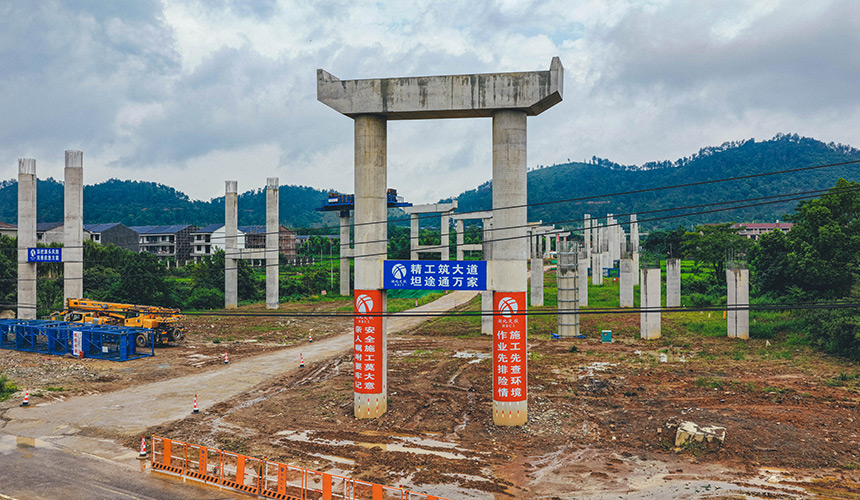 湖北交投英黃高速標准化施工推進項目建設【4】