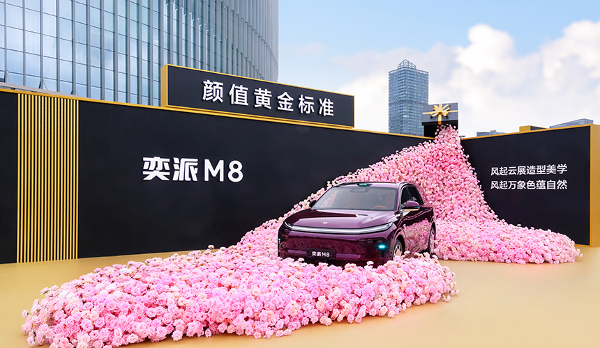 东风奕派M8上市 搭载华为乾崑六件套