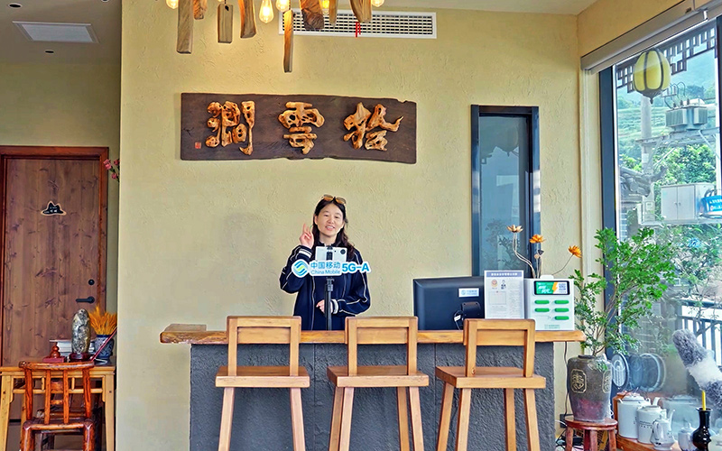 湖北移动“灵伴算网”下三峡