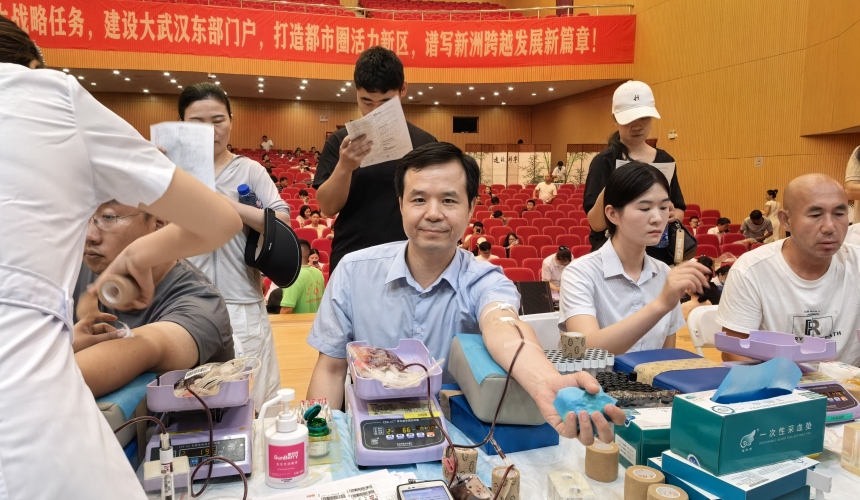 1755人共赴热血之约，创武汉今年以来单日团体献血人数之最
