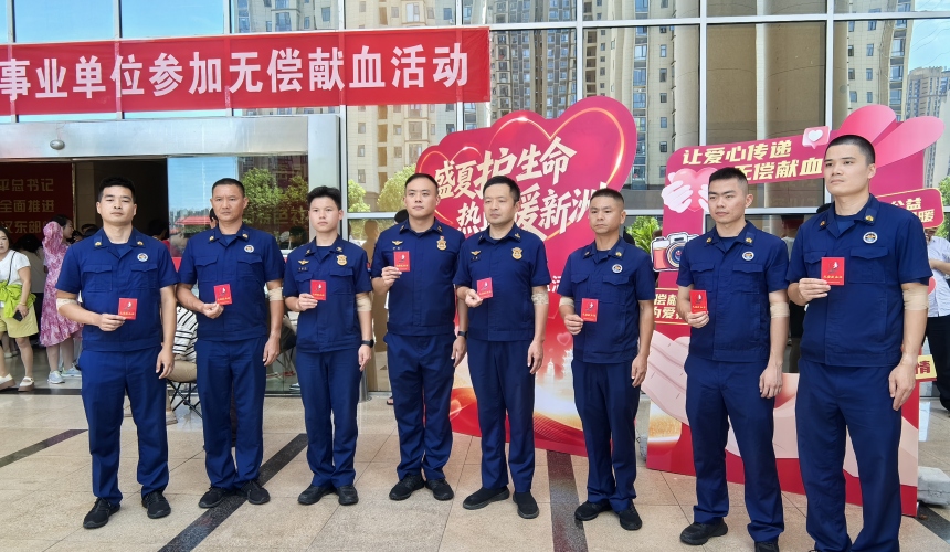 1755人共赴热血之约,创武汉今年以来单日团体献血人数之最【6】