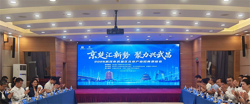 活动现场。