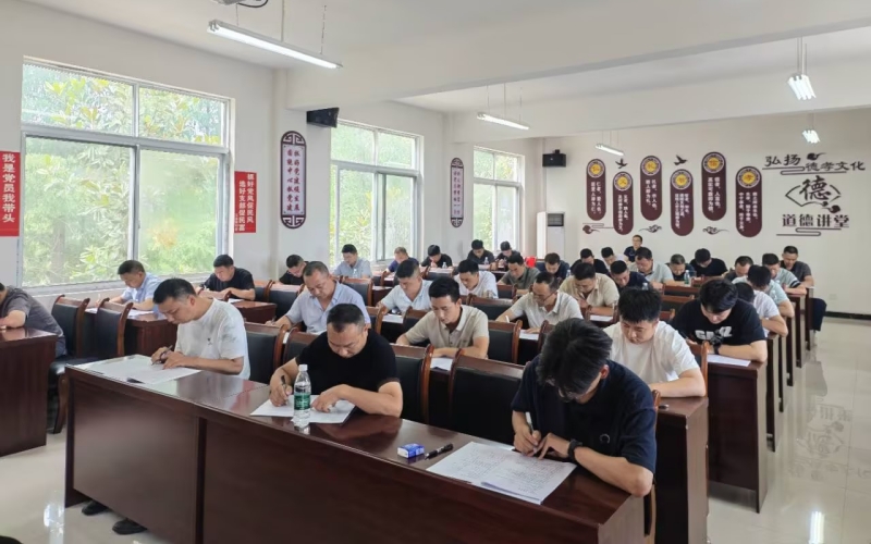 為培訓測試現場。
