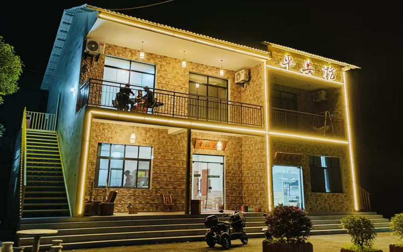 朱砂村平安坊民宿。襄陽卷煙廠供圖