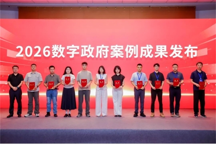 湖北武漢：數據奔涌萬象新