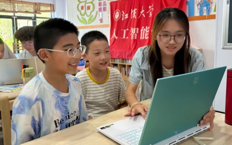 AI啟蒙課走進茶鄉校園。