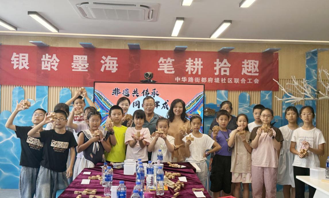活动现场