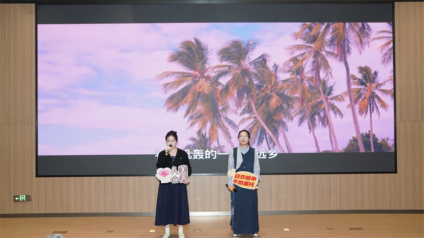 武漢市第五醫院103周年院慶：百年仁心守初心 【4】