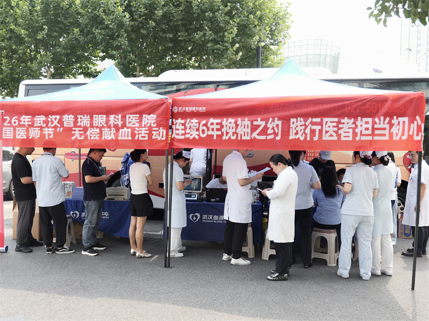 医师节与七夕相伴 奔赴医患的浪漫【2】