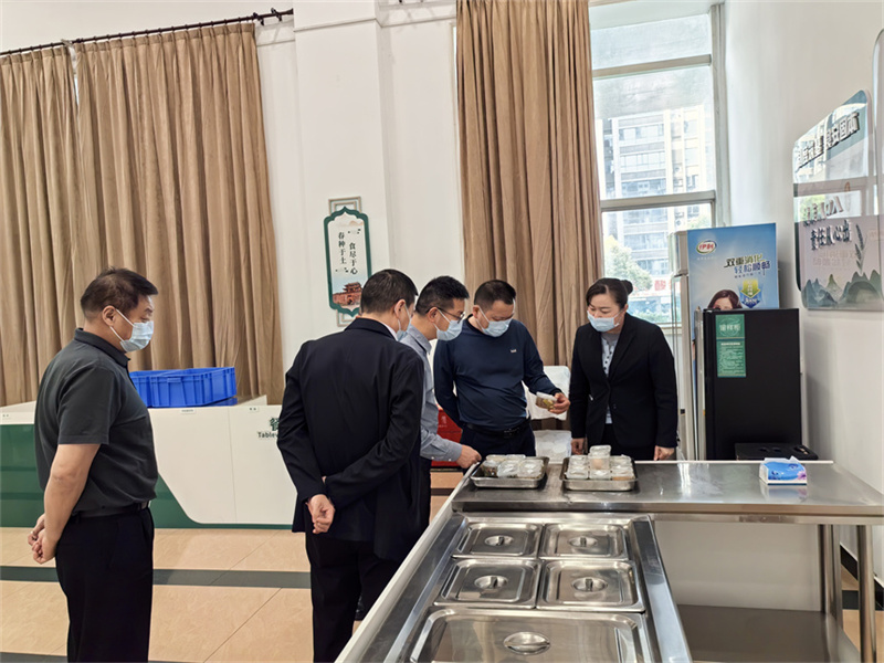 市局（公司）开展相关方安全检查。