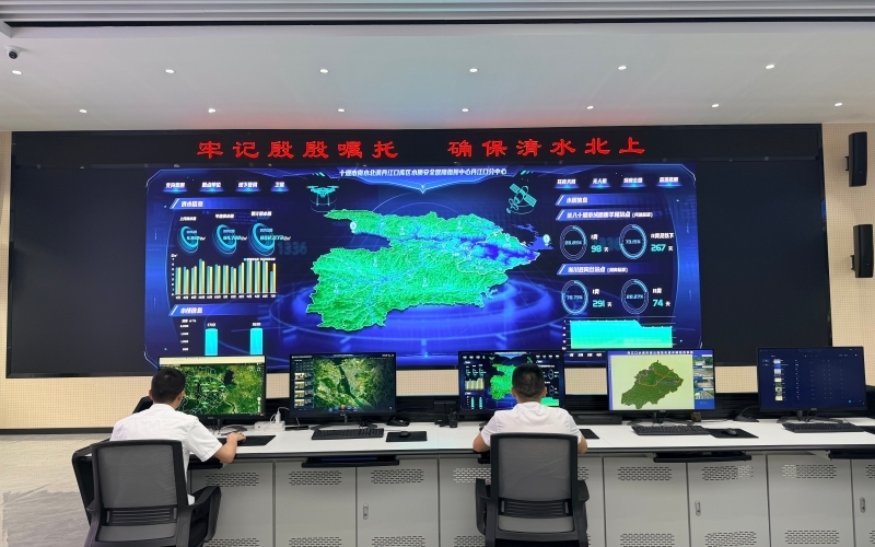 湖北十堰水質智慧監管平台為丹江口庫區裝上“千裡眼”