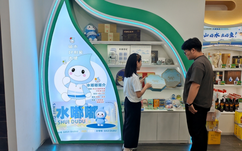文旅特色终端店铺。张宁摄