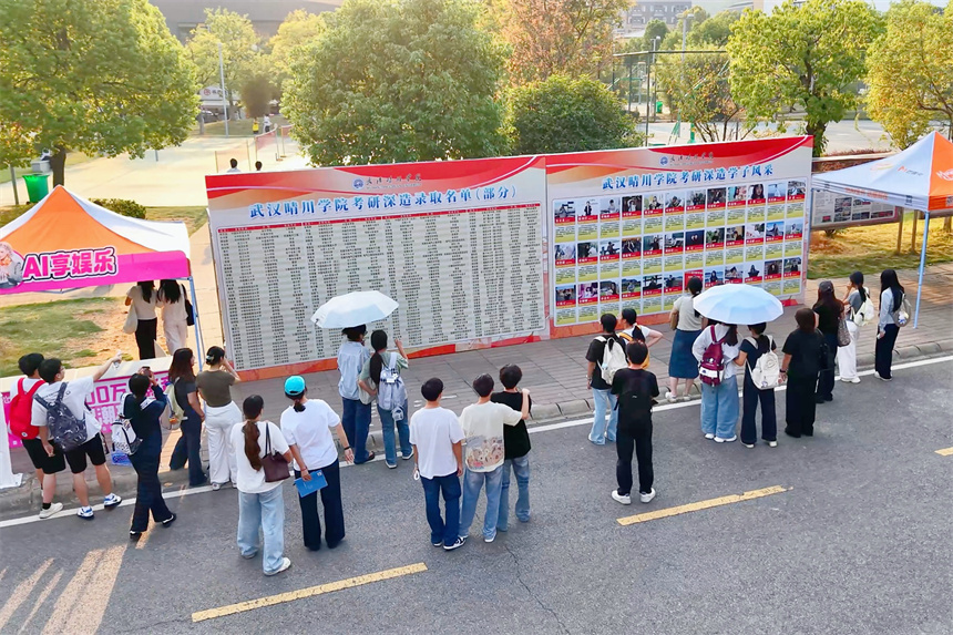 这面“榜样墙”成了最火的打卡点