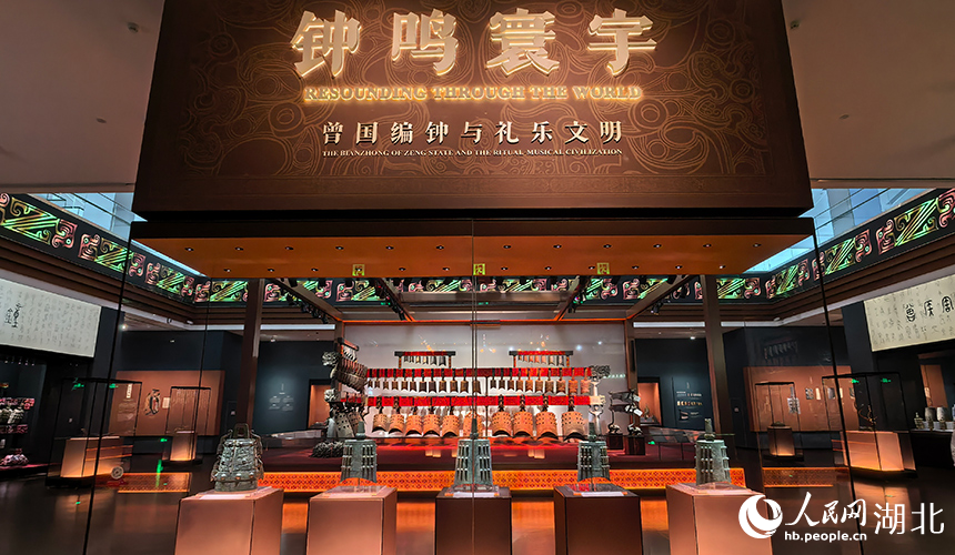 随州市博物馆展陈焕新。人民网记者 周雯摄
