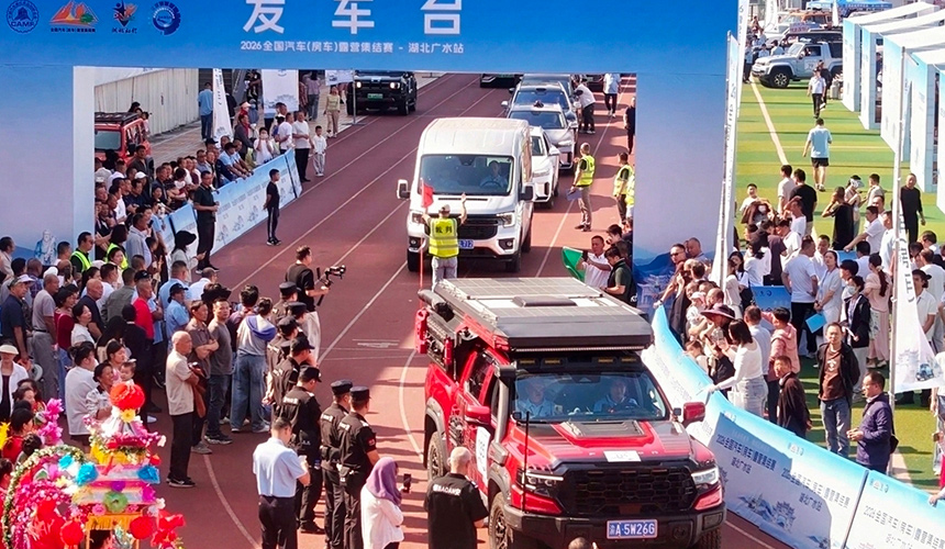 湖北廣水：一路秋色一路歌