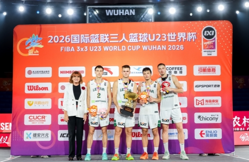 2026国际篮联三人篮球U23世界杯在武汉洪山收官【2】