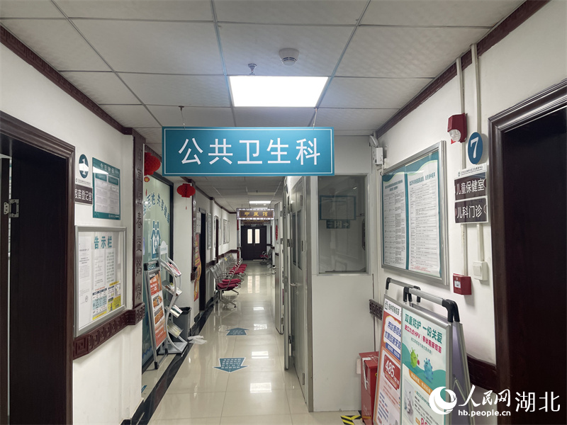 社区医院的公共卫生科。人民网记者 周倩文摄
