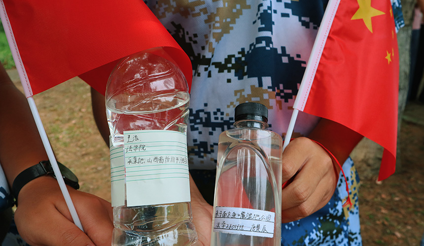 匯聚家鄉水澆灌同心石榴樹【2】