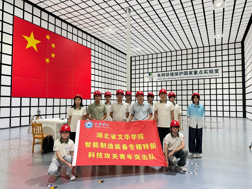 團隊合影。