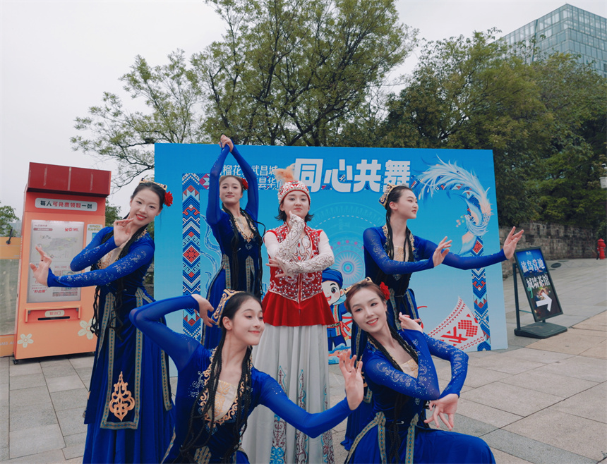 武漢曇華林千米“同心徑”串起民族團結情【2】