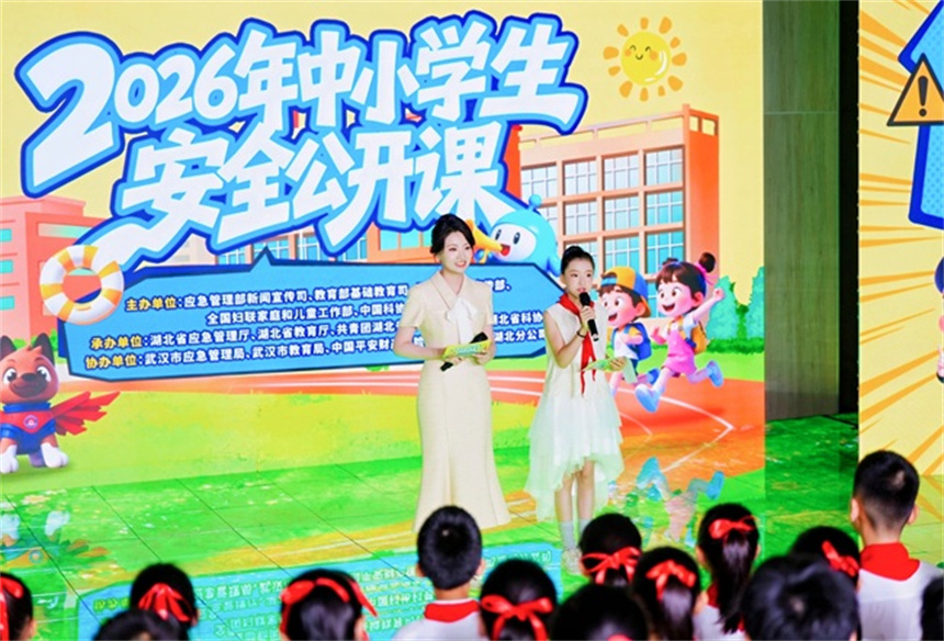 活動現場。