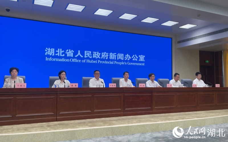 发布会现场。人民网记者周倩文摄