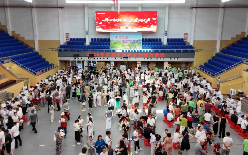 2026年江夏區團體無償獻血活動現場