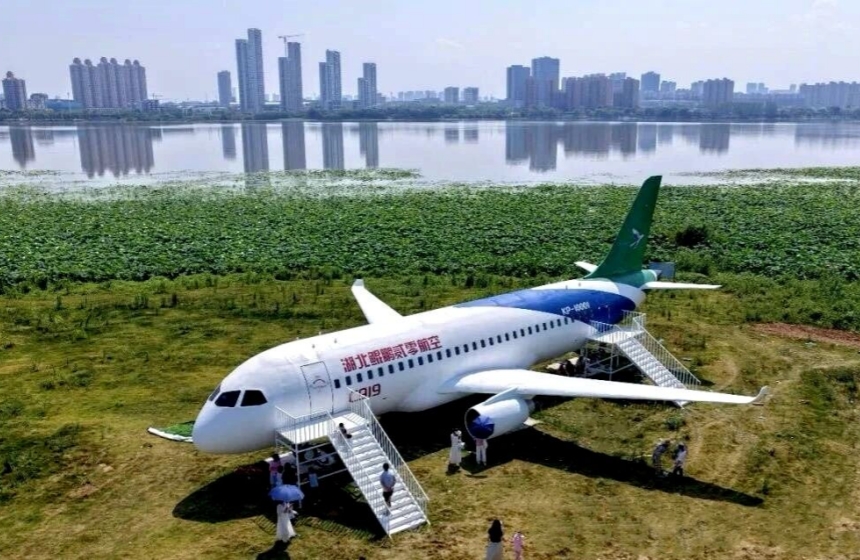 飛機餐廳