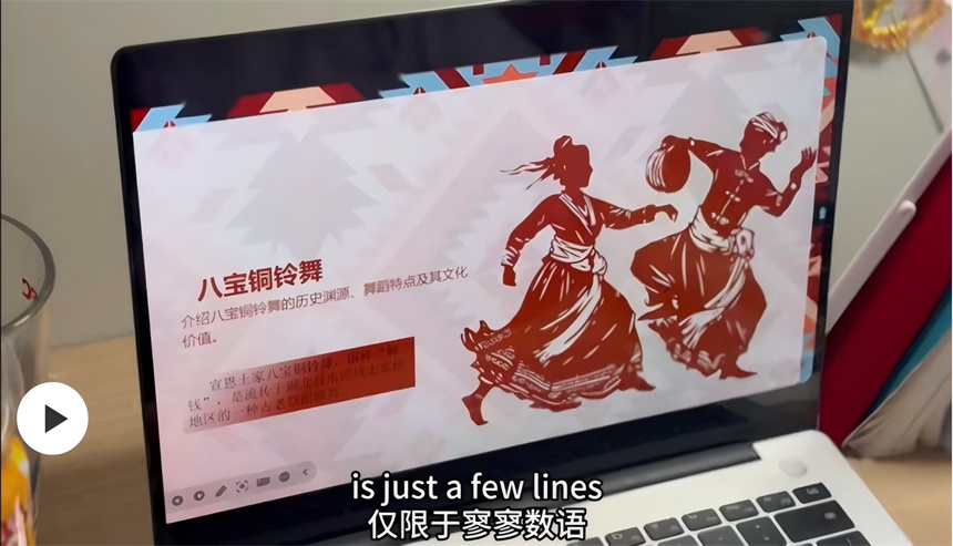 省賽獲獎視頻作品封面截圖。