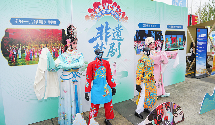 武漢新洲：金秋季推出近90項文旅、體育、商貿惠民活動【3】