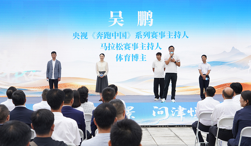 武漢新洲：金秋季推出近90項文旅、體育、商貿惠民活動【4】