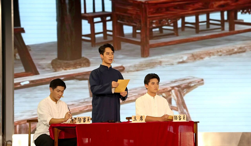 第十屆武漢大學生戲劇展演開幕 紅色法治話劇《第一法庭》上演【3】