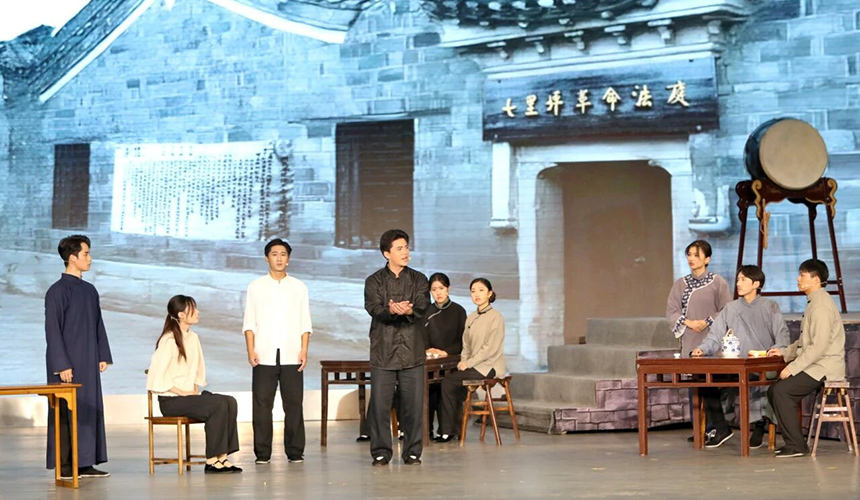 第十屆武漢大學生戲劇展演開幕 紅色法治話劇《第一法庭》上演【4】