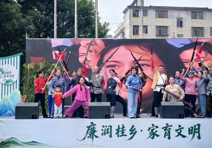 湖北咸安：清廉家風進校園【3】