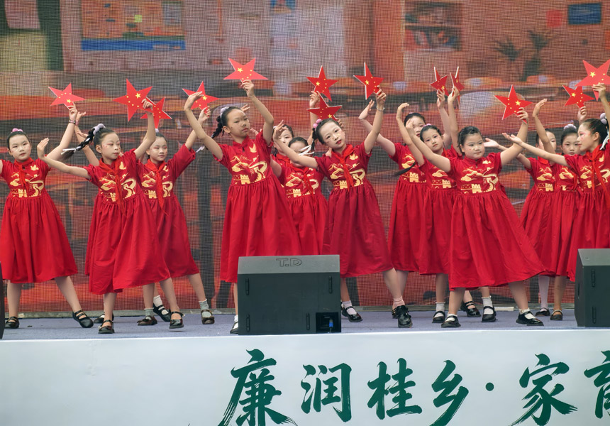 湖北咸安：清廉家風進校園【4】