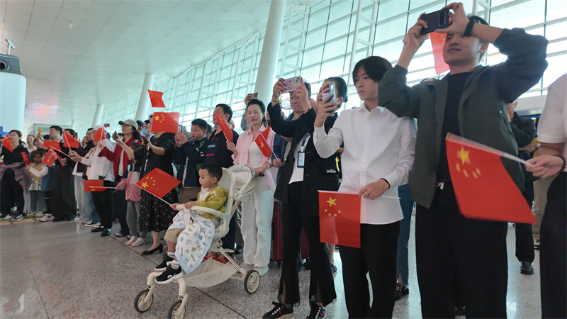 参与活动的旅客