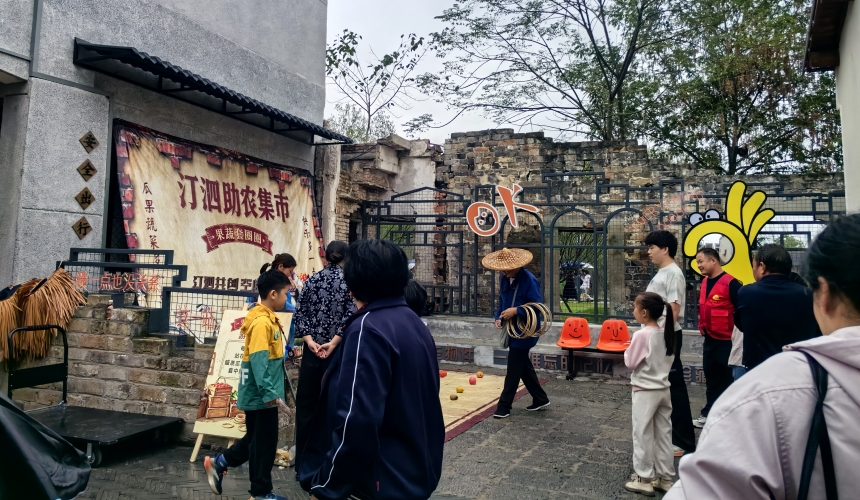 汀泗有戏！这个焕新古镇超燃【4】