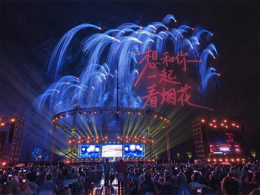 仙桃首届交响乐焰火大会上演【8】
