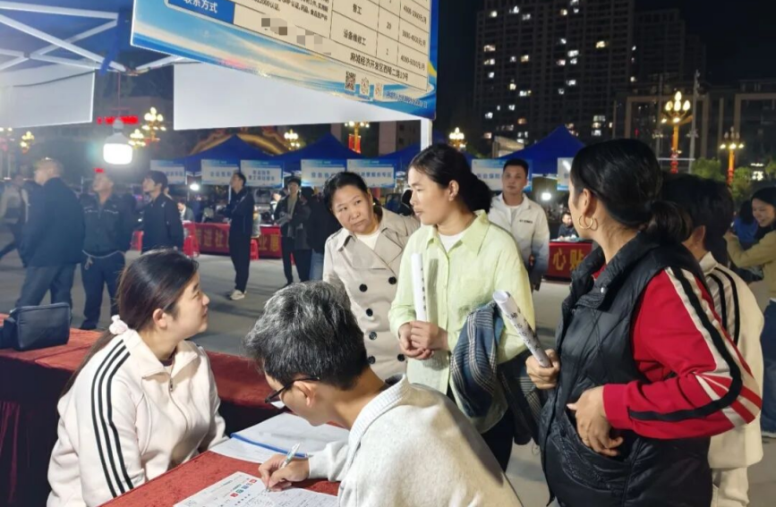 麻城：夜市专场揽才