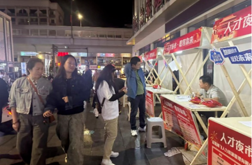 宜昌：流动服务不打烊