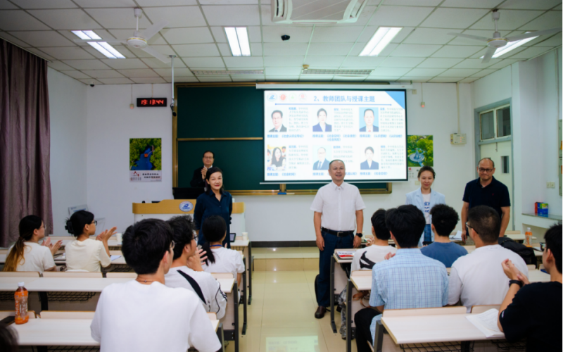 《社会认识论》素质教育选修课。