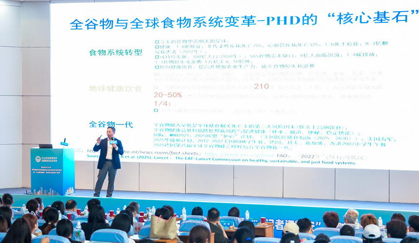 湖北启动2026年世界粮食日和全国粮食安全宣传周活动【3】