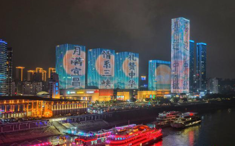 宜昌港夜景。周星亮摄
