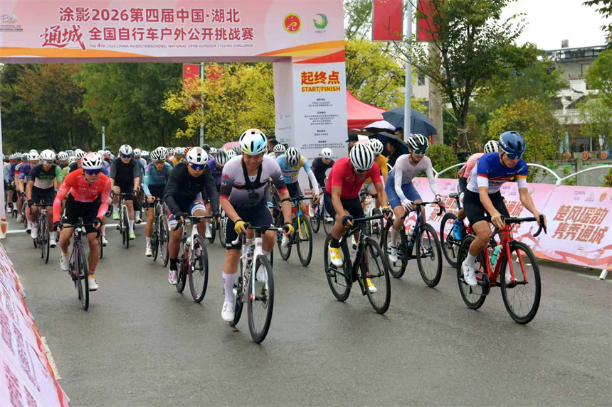 湖北通城：飛輪逐風 賽場聚力【8】