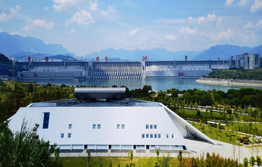 三峽工程博物館。三峽工程博物館供圖