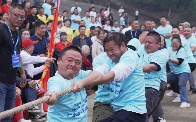 廣水市長嶺鎮運動會。