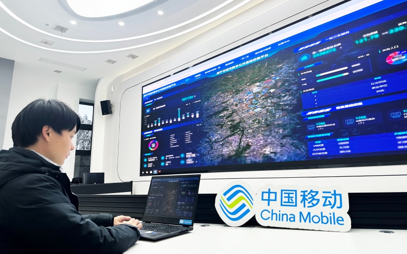 湖北移动助力咸宁建设“数公基”平台。