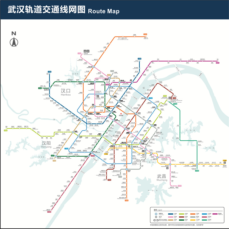 武汉轨道交通线网图。