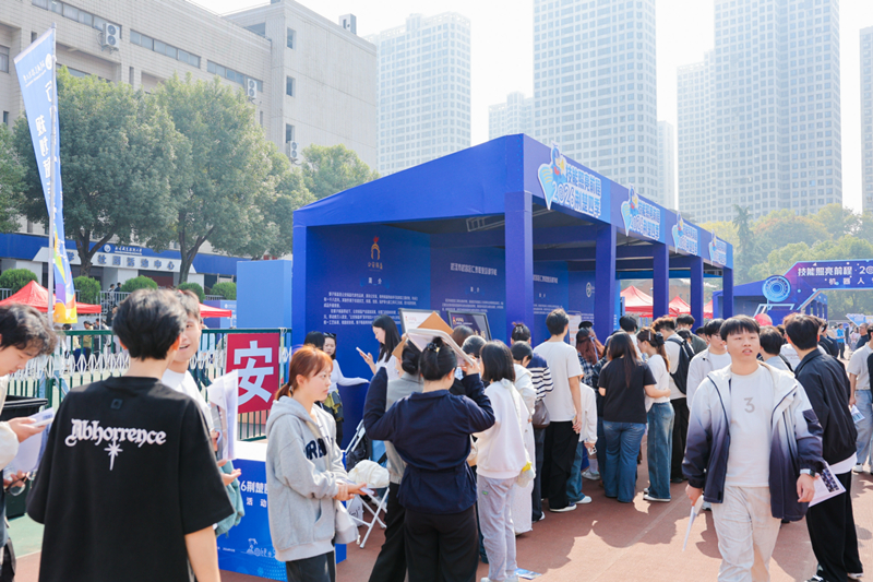 技能体验市集。湖北省人社厅供图