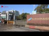 武漢：信息化助力環衛作業 線上預約垃圾車錯峰進廠